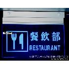 供應(yīng)386tt定制噴繪  雕刻  展板 背景墻