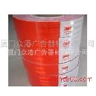 批發(fā)3M車身標識，3M車身標識.