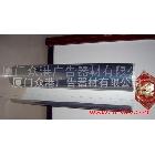 3M超強級反光膜