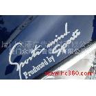 供應汽車拉花車貼車身貼反光車身貼車身反光貼3M車身貼