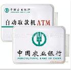 提供 吸塑燈箱，生產(chǎn)吸塑燈箱,鋁型材燈箱框，絲印燈箱-烤漆燈箱