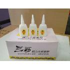 供應(yīng)蘇州3秒膠水批發(fā)