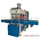 供應(yīng)高頻熱板機(jī)