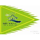 供應專業(yè)彩旗定做 道旗 刀旗 彩旗制廠家