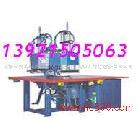 供應(yīng)高頻熱合機(jī)-高頻熱合機(jī)