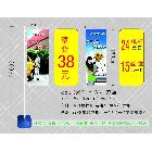 供應寧夏彩旗定做 注水旗桿 彩旗制廠 道旗