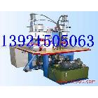 供應(yīng)PVC相冊(cè)熱合機(jī)-PVC相冊(cè)熱合機(jī)