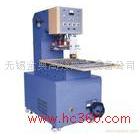 供應(yīng)小型熔接壓花機(jī)