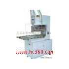 供應(yīng)真皮加工機(jī)