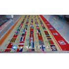 供應(yīng)廣告橫幅 彩色橫幅 橫幅制