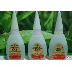 502快干膠固必達(dá)