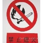 供應(yīng)重慶吸塑字制 重慶吸塑字制公司 【佳意廣告】專業(yè)制