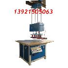 供應(yīng)塑膠熱合機(jī)-塑膠熱合機(jī)