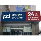 提供服務(wù)河南省平頂山市3M燈箱布3M貼膜3M燈布招牌制作