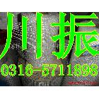 供應(yīng)批發(fā)玻纖網(wǎng)格布，網(wǎng)格布價格，網(wǎng)格布規(guī)格，保溫網(wǎng)格布