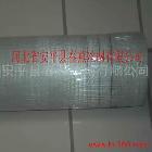 供應(yīng)5*5各種克重網(wǎng)格布，玻璃纖維網(wǎng)格布，外墻保溫網(wǎng)格布，耐堿玻璃纖維網(wǎng)格布