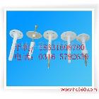 供應北京保溫釘 外墻錨釘 分體膨脹釘 網(wǎng)格布 歡迎洽談18631698780