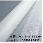 供應(yīng)優(yōu)質(zhì)網(wǎng)格布