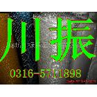 供應(yīng)批發(fā)網(wǎng)格布-耐堿網(wǎng)格布，網(wǎng)格布廠家