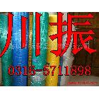 供應(yīng)批發(fā)網(wǎng)格布，耐堿網(wǎng)格布，外墻網(wǎng)格布