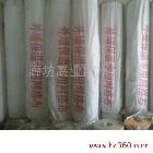 供應保溫網格布