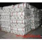 供應(yīng)騰達(dá)120克網(wǎng)格布120克尿膠