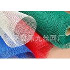 各種顏色外墻保溫網(wǎng)、玻璃纖維網(wǎng)格布4*4,5*5