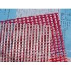 供應(yīng) 2目 5目 10目各種顏色網(wǎng)格布 玻纖網(wǎng)格布