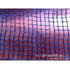 供應(yīng)森旭5X5 4X4 5X4 森旭乳液保溫網(wǎng)格布