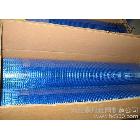 供應(yīng)森旭160克耐堿保溫網(wǎng)格布