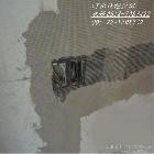 供應(yīng)森旭5X5玻璃纖維耐堿網(wǎng)格布