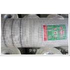 供應現貨供應外墻保溫網格布