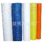 白色、藍(lán)色、綠色玻璃纖維網(wǎng)格布5*5，4*4、4*5
