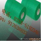 供應(yīng)佰中杰網(wǎng)格布建筑保溫網(wǎng)格布