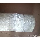 供應乳膠網(wǎng)格布 乳液網(wǎng)格布 質地柔軟