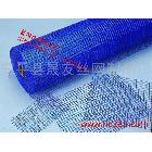 供應(yīng)夏博網(wǎng)格布、內(nèi)墻網(wǎng)格布、外墻網(wǎng)格布、網(wǎng)格布廠家、玻纖網(wǎng)格布