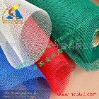 供應(yīng)海利-玻璃纖維網(wǎng)格布 裝飾網(wǎng) 安全網(wǎng)