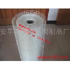 供應(yīng)晟友xb晟友網(wǎng)格布、防火玻纖網(wǎng)格布、4*4/5*5網(wǎng)格布廠
