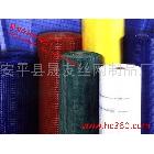 供應(yīng)夏博xb晟友網(wǎng)格布、網(wǎng)格布廠家、網(wǎng)格布批發(fā) 建筑網(wǎng)格布批發(fā) 玻纖網(wǎng)格布批發(fā)