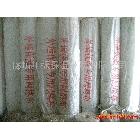 供應(yīng)川振牌網(wǎng)格布-廠家生產(chǎn)，直銷0316-5711898