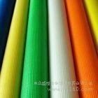 供應騰達定做網格布生產網格布出售網格布裁剪