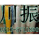 供應(yīng)優(yōu)質(zhì)網(wǎng)格布、廠家大量生產(chǎn)