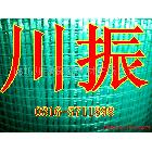 供應優(yōu)質(zhì)玻纖網(wǎng)格布，歡迎來電咨詢