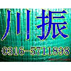 供應(yīng)網(wǎng)格布-玻纖網(wǎng)格布，網(wǎng)格布價(jià)格，建筑網(wǎng)格布