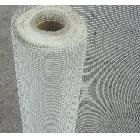 5mm*5mm網(wǎng)格布/5mm*5mm玻璃纖維網(wǎng)格布  網(wǎng)格布網(wǎng)眼網(wǎng)格布尺寸