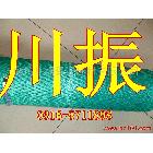 供應(yīng)大量川振牌耐堿網(wǎng)格布