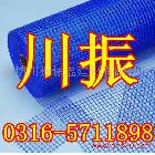 供應(yīng)廊坊川振玻璃纖維網(wǎng)格布，管道包扎布