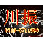 供應(yīng)外墻保溫網(wǎng)格布，廠家直銷，質(zhì)量好，價格便宜