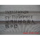 供應(yīng)夏博護(hù)角條、網(wǎng)格布護(hù)角網(wǎng)、24*24寬、護(hù)角網(wǎng)廠家、護(hù)角條供應(yīng)、黑龍江護(hù)角