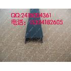 供應(yīng)夏博滴水槽分隔條 保溫分隔條 油漆分隔條 網(wǎng)格布分隔條